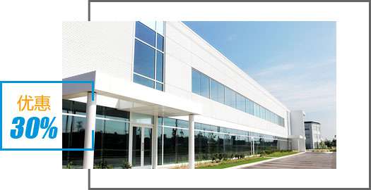 甘肅瑞能國(guó)際·瑪菲利廚具圖片